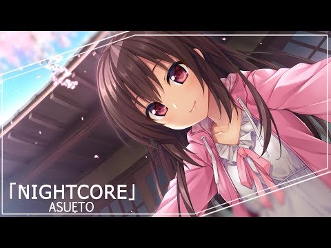 「Nightcore」Asueto. 山口リサ | ❖Lisa Yamaguchi❖