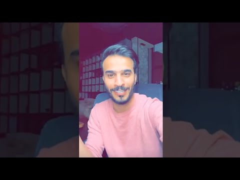 الحارث بن عبد المطلب