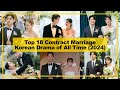 TOP 18【Contract Marriage】KOREAN Drama of All Time《2024》