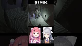 笹木に驚かされあまりにも綺麗な悲鳴を上げる樋口楓 #Shorts 【にじさんじ切り抜き】