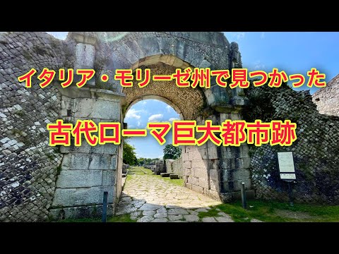 考古学的発見:「記念碑的な」神殿が発見 – そこでは古代ローマのカルトが実践されていた