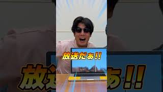増量だぁー！！クイズがわけわかんない。
