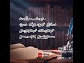 Avaravar Valkaiyil Pandavar Boomi Songs DillyDally Corner Family Tamil Songs