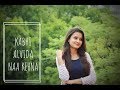 Kabhi Alvida Naa Kehna | Female Cover By Jyoti Jha | Shahrukh | Rani | Abhishek | Preeti