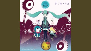 Cover art for Pocchan Color (feat. Rion Usumino)