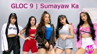 Gloc 9 - Sumayaw Ka | SB NewGen Dance Challenge