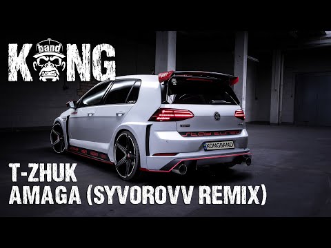 T-Zhuk - Amaga (Syvorovv remix) | POP / G-HOUSE | 🦍 #KONGBAND #KONGMUSIC