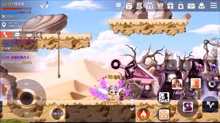 05 【楓之谷M】&無課金也能很強&3分鐘賺100萬遊戲幣教學&1到100練等方法