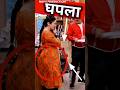 Tarak Mehta Ka Ooltah Chashma Episode Anjali Bhabhi Video Shorts Tmkoc