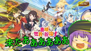 (このファンゆっくり実況)まったりとクエスト攻略！！