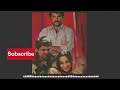 PALLAVI ANUPALLAVI BACKGROUND MUSIC ANIL KAPOOR ILAYARAJA