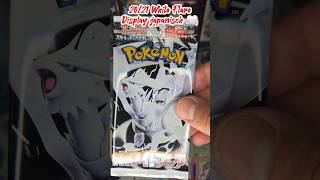 20/21 viel Spaß/ have fun 🤍 #youtube #pokemon #shortsvideo #pokemoncards #pokemontcg #whiteflare