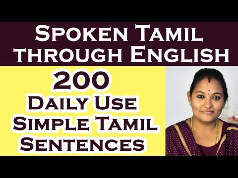 200 Daily Use Simple Tamil Sentences | 01 | Daily use sentences | Spoken Tamil through English