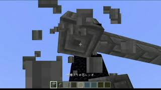 シシクラ～天空クラフト～#2391
