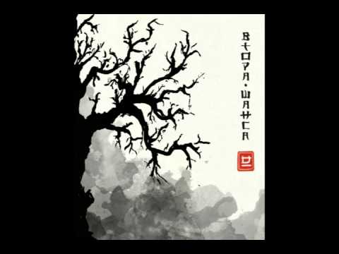 Divizija - Posledniot Marsovec REMIX (prod. by RickBeatZ)