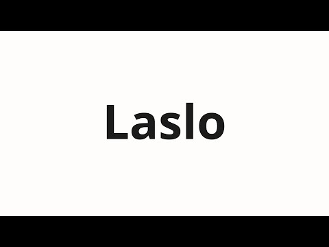 How to pronounce Laslo | Ласло (Laszlo in Russian)