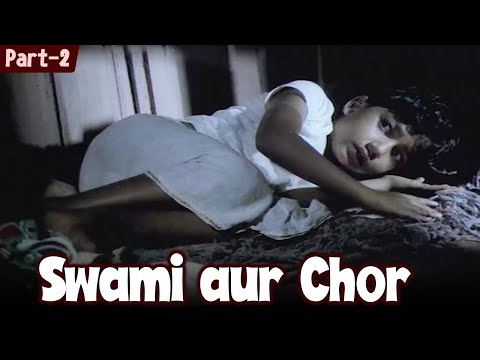 Swami Aur Chor (Part 2) - बेस्ट सीन्स | Swami and Friends | Malgudi Days