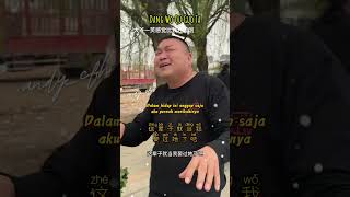 Download lagu Dang Wo Qu Guo Ta 当我娶过她 (Anggap Aku Pernah Menikahinya) mp3