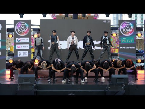 230514 Cheeze issue cover LE SSERAFIM - ANTIFRAGILE + The Hydra + UNFORGIVEN @ ICONSIAM S2 (Final)