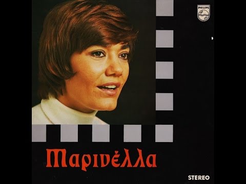 Μαρινέλλα - Κατηγορώ