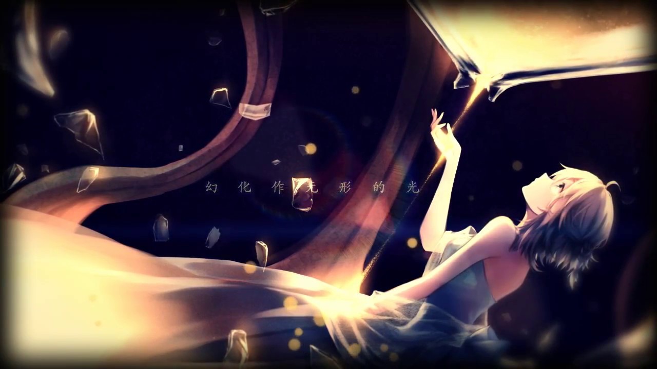 The Dress of Lady Saturn