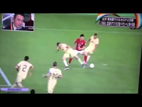 Guangzhou  vs  America   (Highlights)