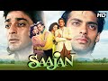 Saajan 1991 Salman Khan Full Movie Superhit Romantic Hit