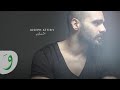 Joseph Attieh - Awa't [Official Lyric Video] / جوزيف عطية - أوقات mp3
