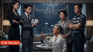 เมียร้ายลูกปลอมร่วมมือเพื่อนรักหักหลังพ่อ | ซีรีย์จีนพลิกผัน แก้แค้น CEO FULL VERSION