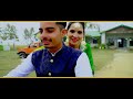 Best Punjabi Pre Wedding 2020 LOVEPREET SUKHPREET BITTU STUDIO MOONAK 98766 84485