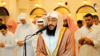 Download lagu Abdul rahman al ossi imam besar suara merdu bikin ... mp3