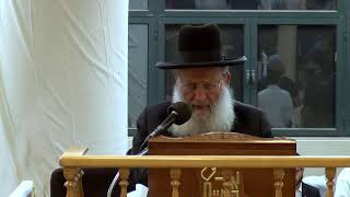 הרב אלבז - סליחות - ליל יז אלול תשפ"א
