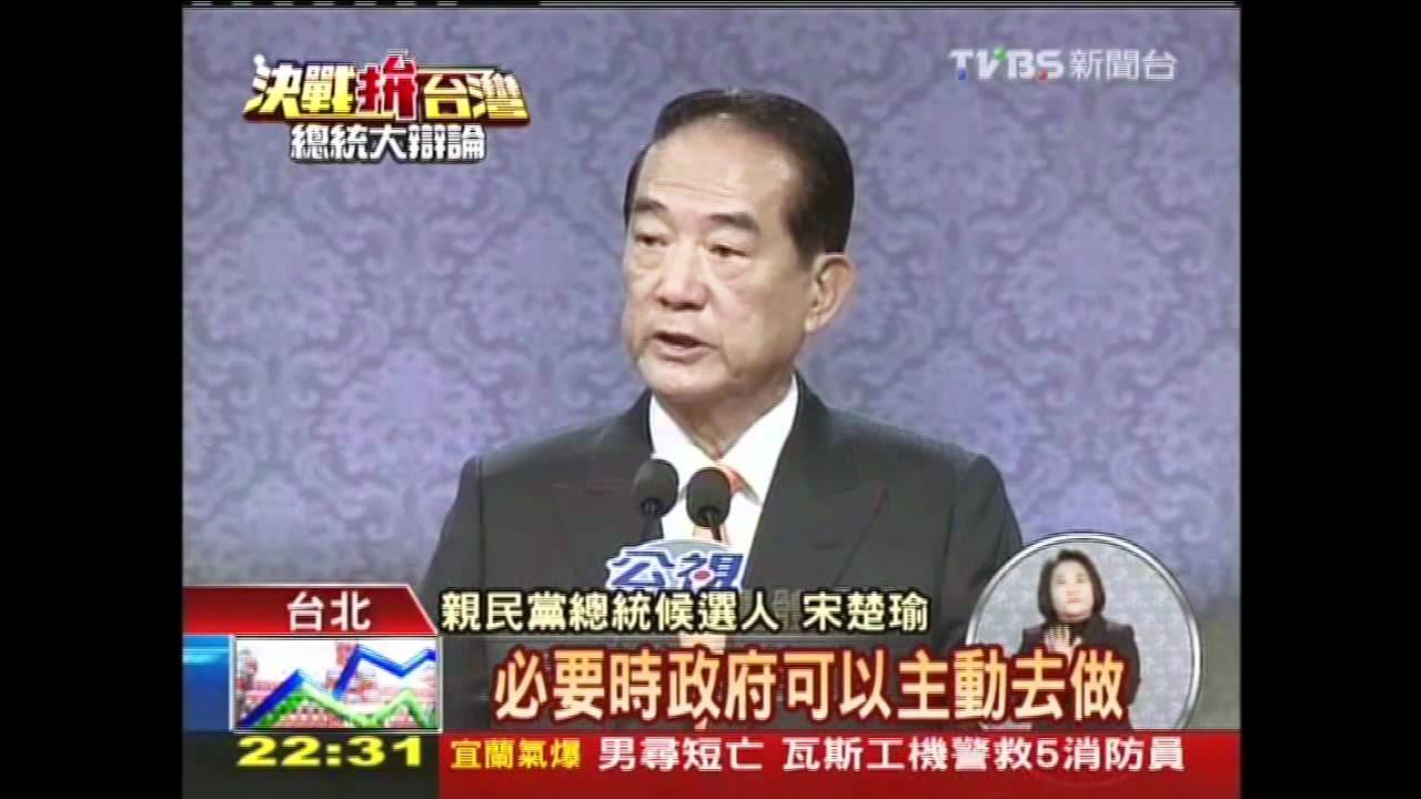 公民另類問 農團表達「XX」府前種菜