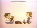 Rocket Classic Sesame Street Build A House Copycat 1975