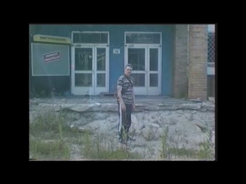 Hypnotize - B.D.K.G. (prod. Loop Schrauber)