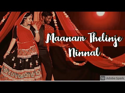 Maanam Thelinje Ninnal | Dance Cover | Deepthi Krishna Jodi