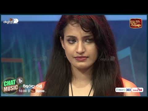 හැමෝගෙම ඇස් තෙත් කරන රවීගේ හමාර බණවර  | Hamara Banavara (හමාර බණවර)| Ravi Royster |Chat & Music| ITN