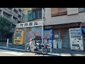 Honda C50 Test Drive In Tokyo Japan 4K Super Cub
