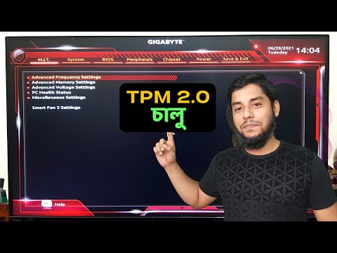 Enable TPM 2.0 in Gigabyte Motherboard