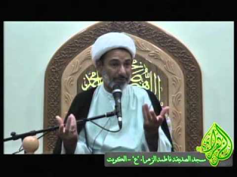 ⁣بحث حول الإمامة 1 - الشيخ كريم الخزعلي