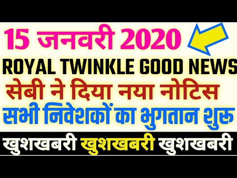 download lagu mp3 mp4 Royal Twinkle Star Club Latest News, download lagu Royal Twinkle Star Club Latest News gratis, unduh video klip Royal Twinkle Star Club Latest News