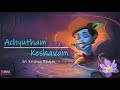 Achyutham Keshavam | Sri Krishna Bhajan | Singer - Madhura BhattaCharya | Vibha Creations 2023 n