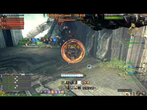 Blade and Soul RU Soul Fighter - Искаженный лабиринт 4 соло (Первый босс)