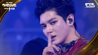 Download lagu TAEYONG(태용) - NEO-ISM   샤랄라 (SHALALA) (가요대전 Ver.) @SBS GayoDaejeon mp3