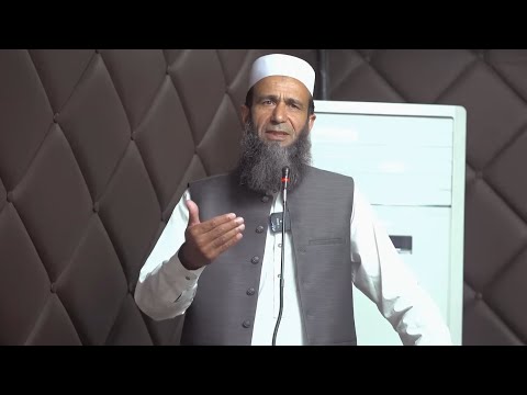 Palestine's Nasal Kushi and the Muslim World | Khalid Mehmood Abbasi