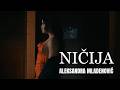 Aleksandra Mladenović Ničija