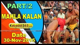 (1) (Mahla kalan)(Moga) Kabaddi Tournament 30 Nov 2015