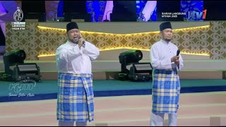 Download lagu #MTHQK2025 Persembahan Lagu Tema 'Kalam Ilahi' oleh kumpulan Nasyid Alawee mp3