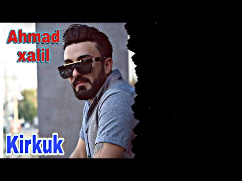 Ahmad xalil-kirkuk || 😍ئەحمەد خەلیل لە کۆنسێرتەکەی کەرکوک