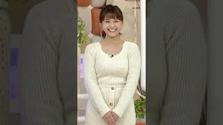 渡邊渚アナの癒し系スマイル